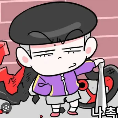 Profile image of 슈퍼잼민