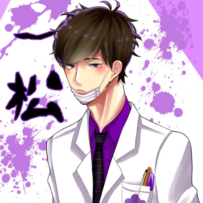 이치마츠