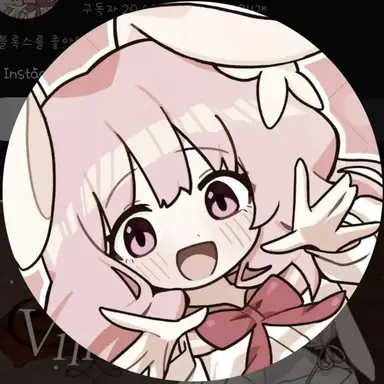 Profile image of 요루루