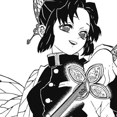 Profile image of 코쵸우 시노부