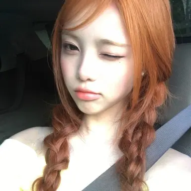 Profile image of Jeong Ian