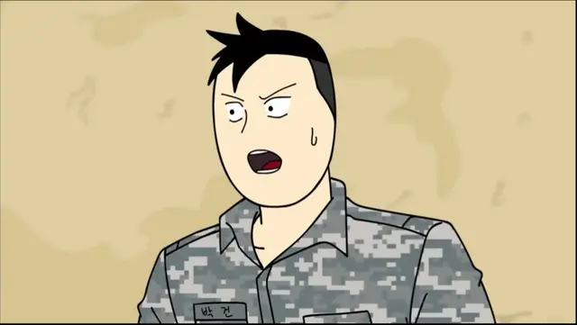 Profile image of 박건