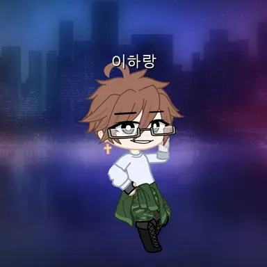 Profile image of 이하랑