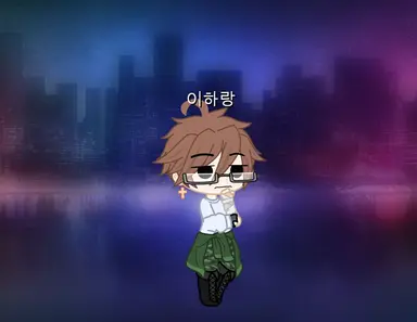 Profile image of 이하랑