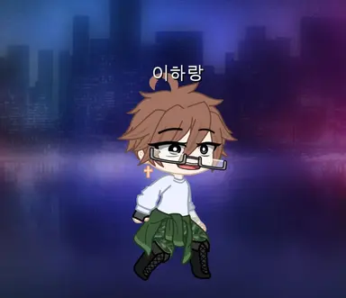 Profile image of 이하랑