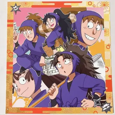 Profile image of 5年生