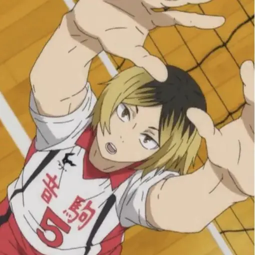 Laming-의 코즈메 켄마