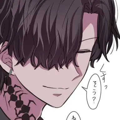 Profile image of 飛龍