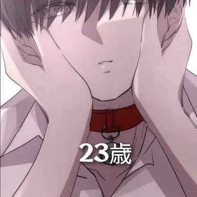Profile image of 小白