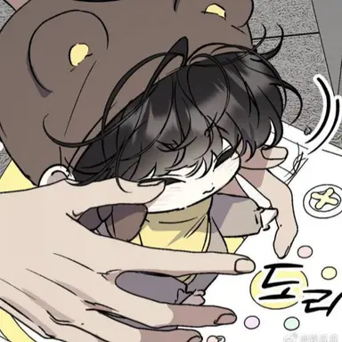 Profile image of 태호