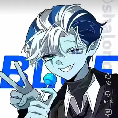 Profile image of 쉐도우밀크