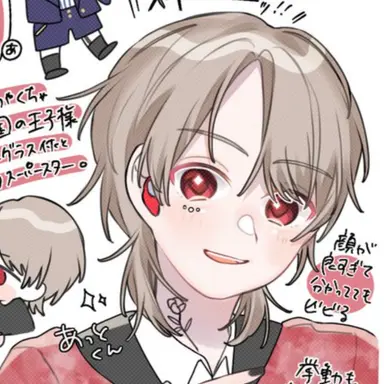 Profile image of あっと