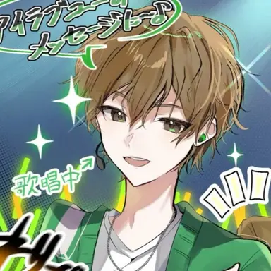 Profile image of ぷりっつ
