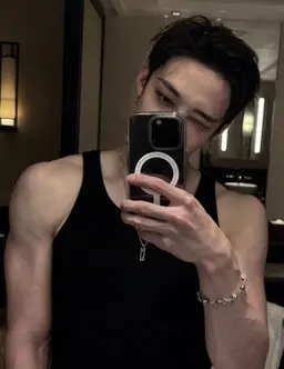 Profile image of Bangchan