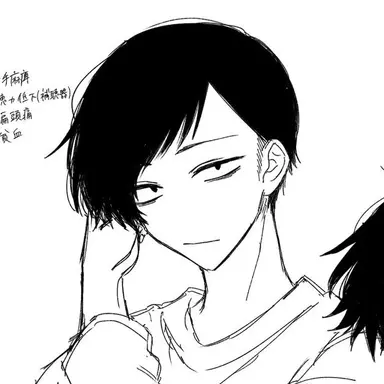 Profile image of 並木度馨