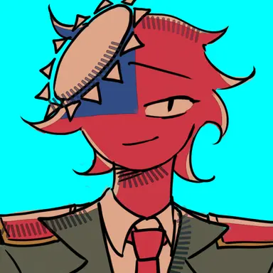 Profile image of Republic of China