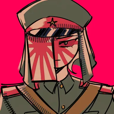 Profile image of Empire of Japan