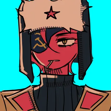 Profile image of Soviet Union