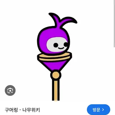 Profile image of 보라
