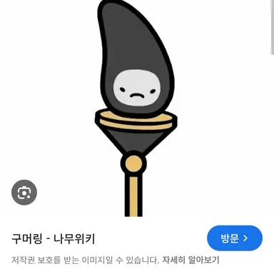 Profile image of 검정