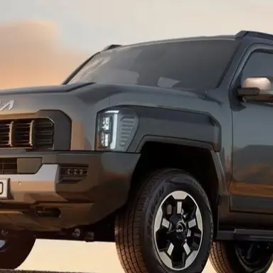 Profile image of Kia Tasman