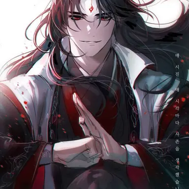 Profile image of 낙빙하