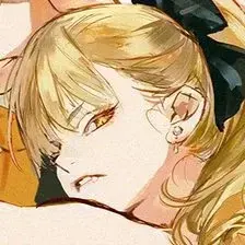 Profile image of Guideau