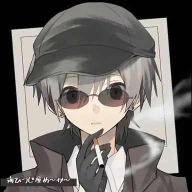 Profile image of 類友