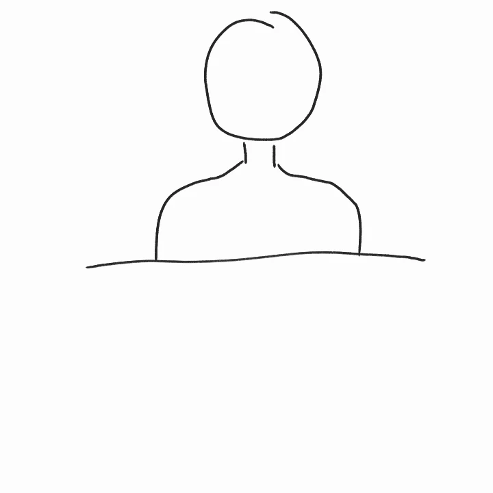으아