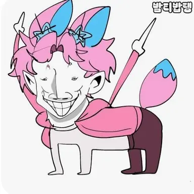 Profile image of 불여우