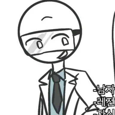 Profile image of 과학
