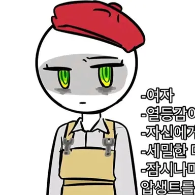 Profile image of 미술