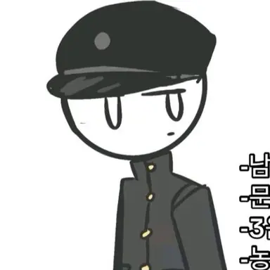 Profile image of 국어