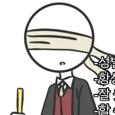 Profile image of 사회