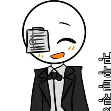 Profile image of 음악
