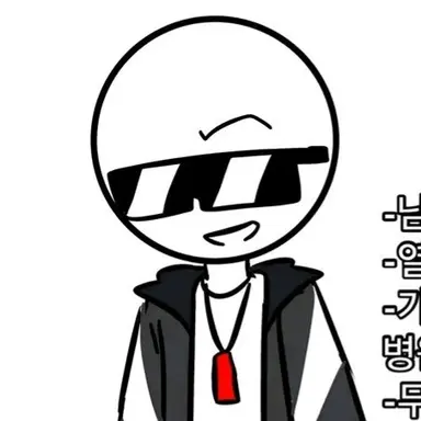 Profile image of 체육