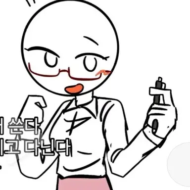 Profile image of 영어