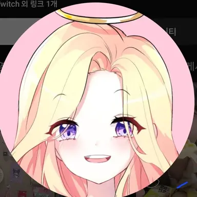 Profile image of 푸딩제리