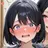 冥