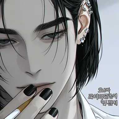 Profile image of 케인