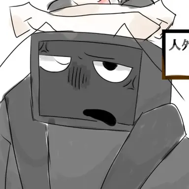 Profile image of テレビ