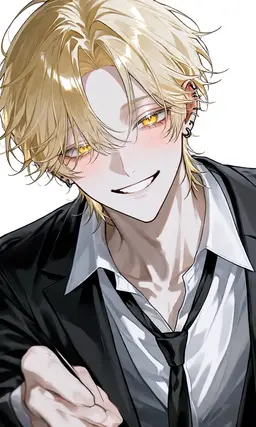 Profile image of Shu