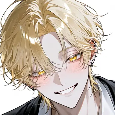 Profile image of Shu