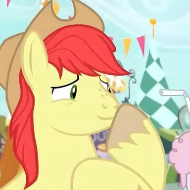 Profile image of Bright Macintosh