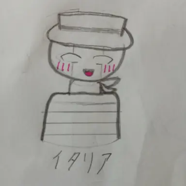 Profile image of Italy