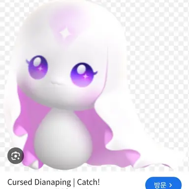 Profile image of 하얀 눈사람ㅋ