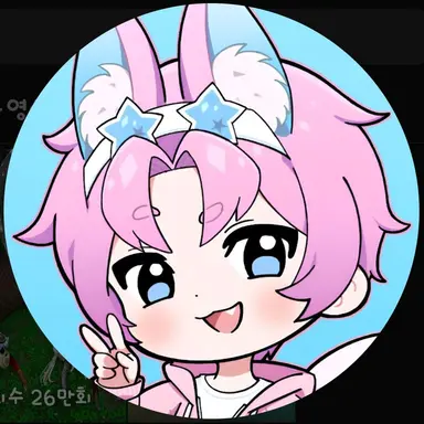 Profile image of 밥풀