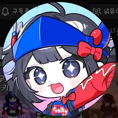 Profile image of 벨키