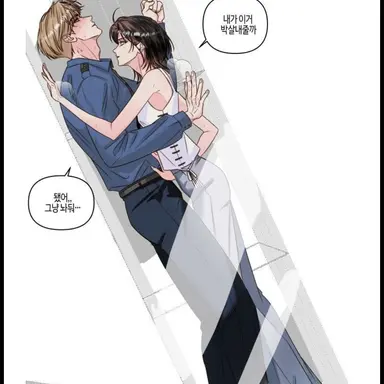 Profile image of 이현준