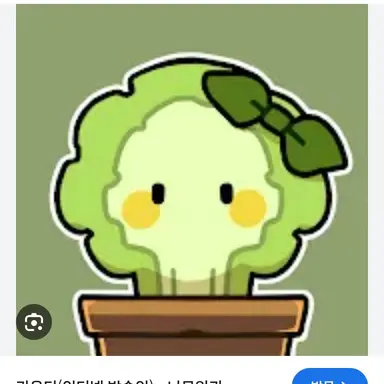 Profile image of 카운터